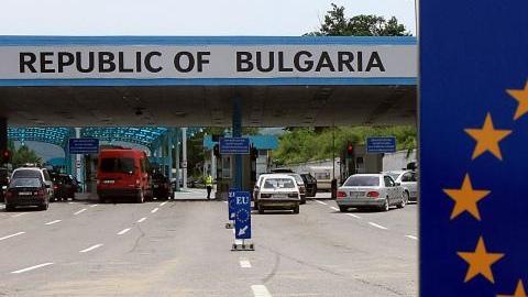 кулата