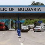 кулата