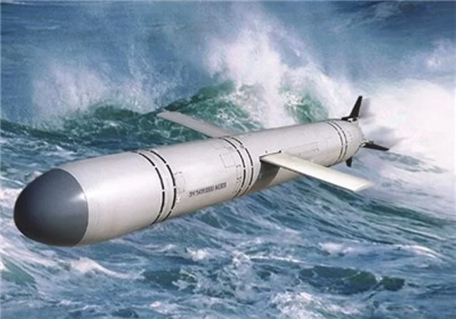 руска крилата ракета буревестник