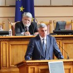 Откриване на парламента