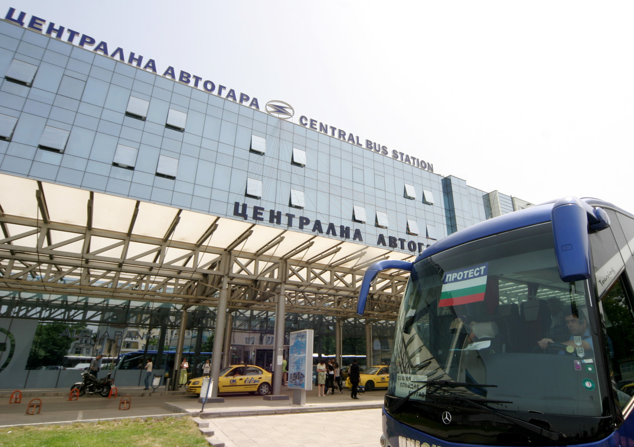 Централна автогара София