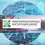 ББР-ДЖОБС