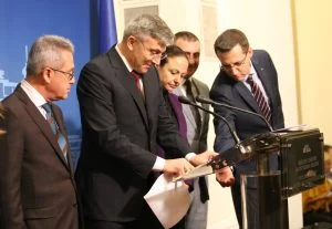 Парламент ДПС