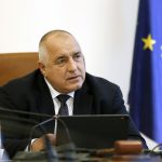 Борисов