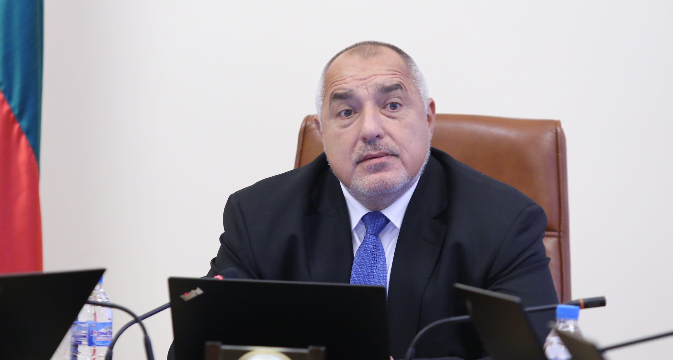Бойко Борисов Министерски съвет заседание