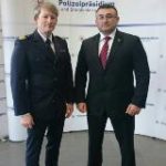 мвр - фрг
