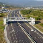 южна дъга София