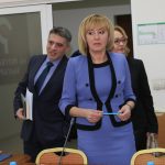 Омбудсманът Мая Манолова организира обществено обсъждане на тема: „Защита от неравноправни клаузи и свръхпривилегиите на банките”.....
