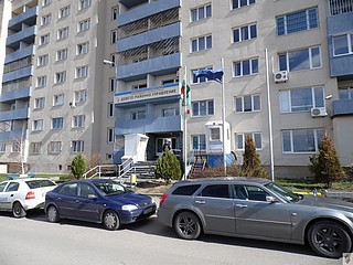 9 рпу