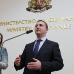 Министерство на финансите пресконференция Румяна Бъчварова - министър на вътрешните работи Владислав Горанов - министър на финансите