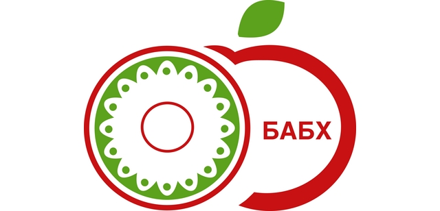 БАБХ