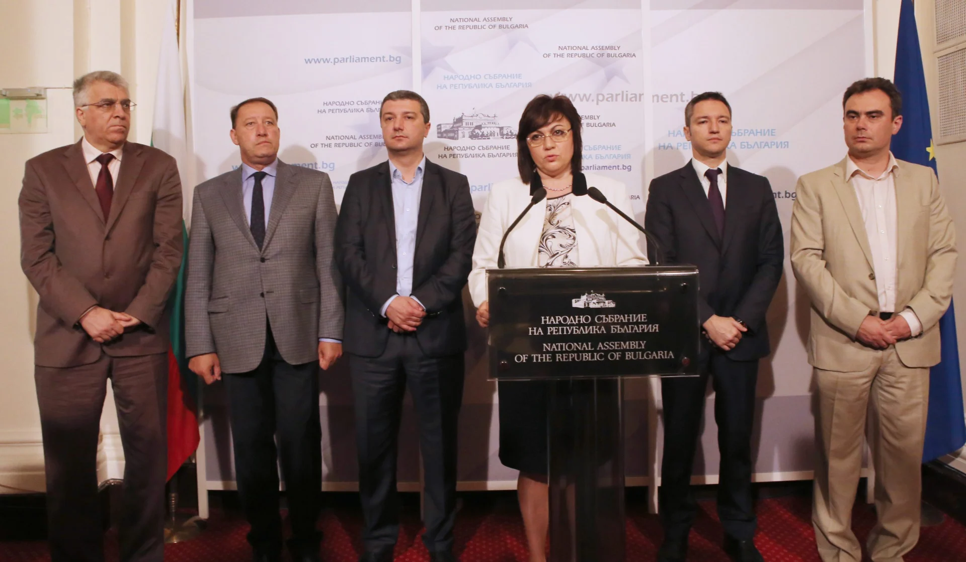 Парламент Румен Гечев