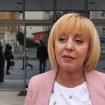 Мая Манолова