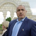 Бойко Борисов