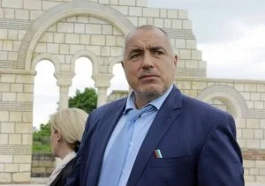 Бойко Борисов