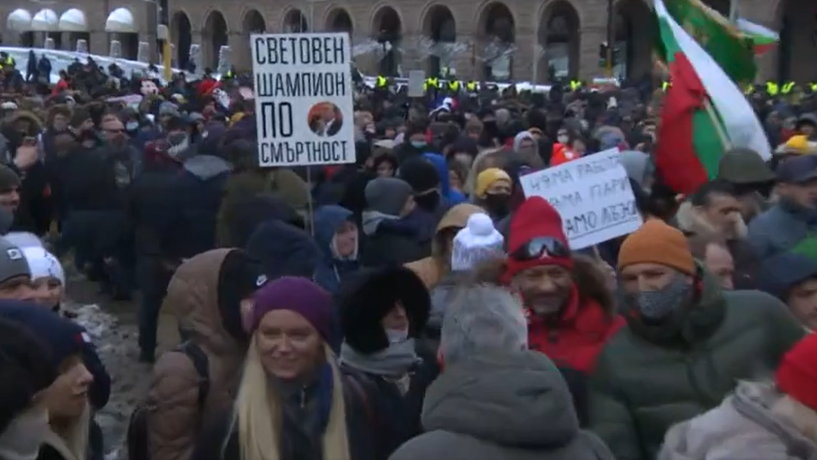 протест на ресторантьорите