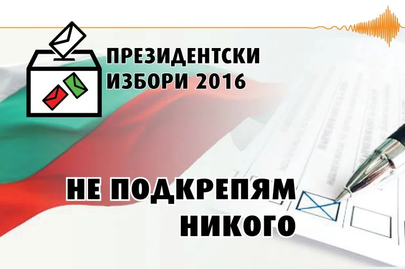 квадратче