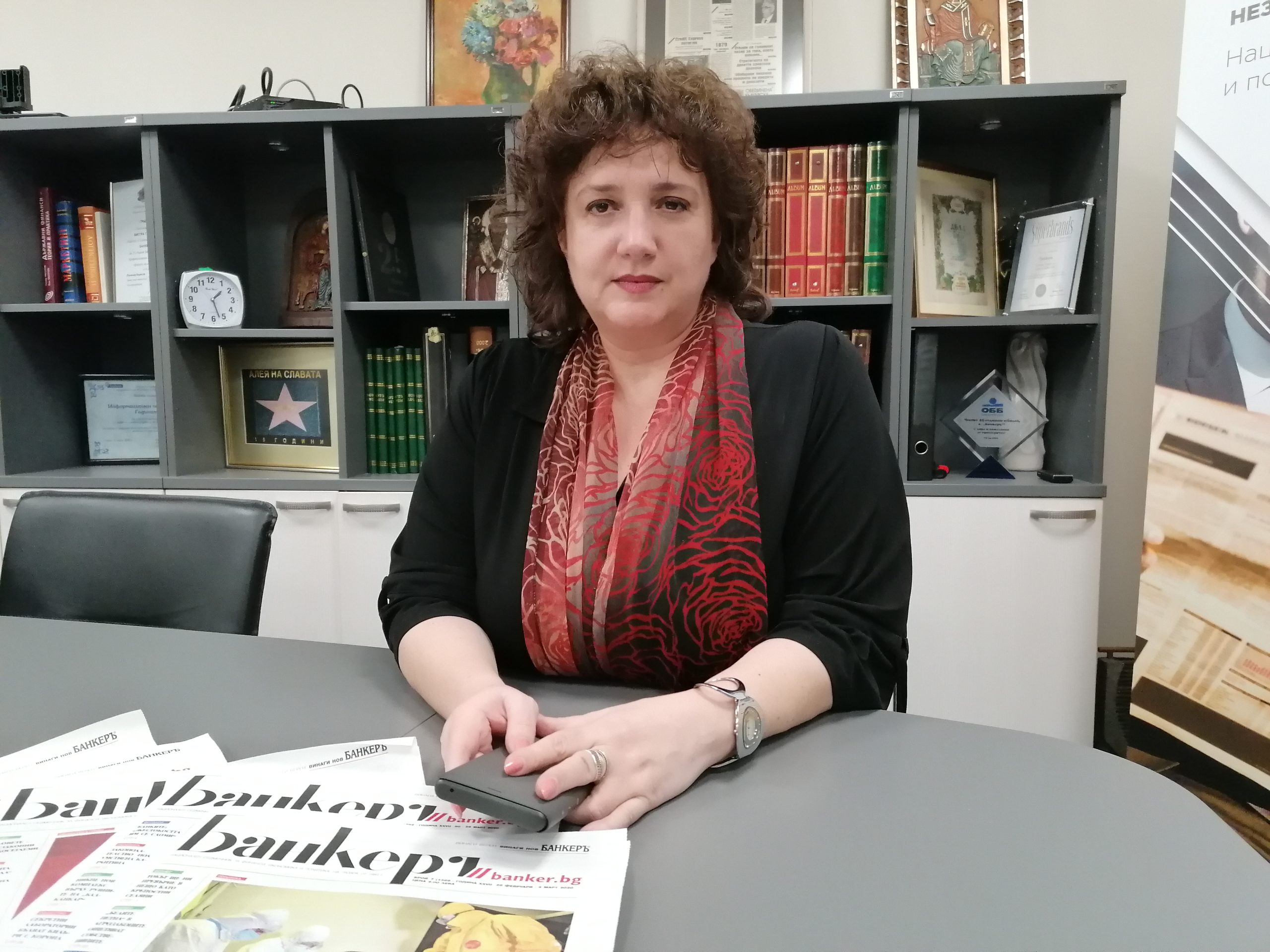 Весислава Танчева