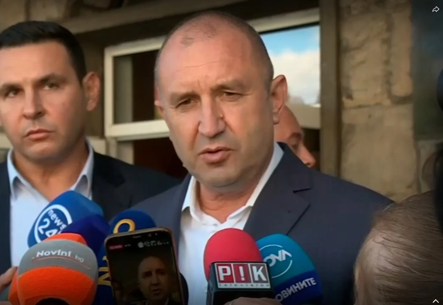 Румен Радев