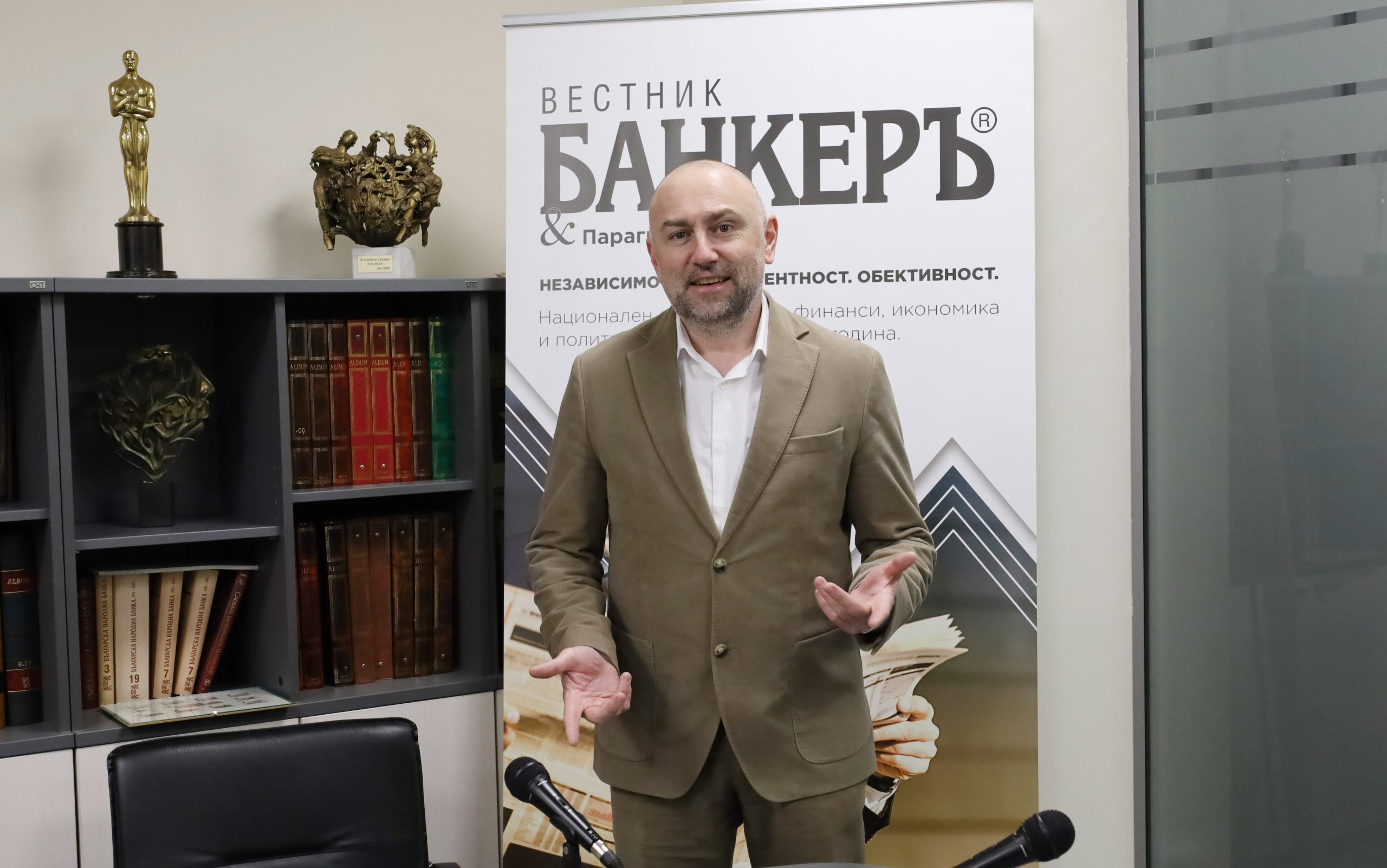 Любомир Каримански