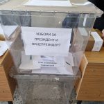 избирателна секция в Турция