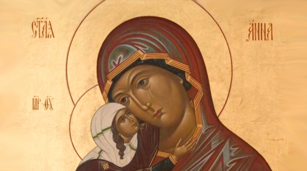 света анна