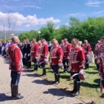 Ново село