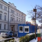 Парламент лаборатория за ковид тест