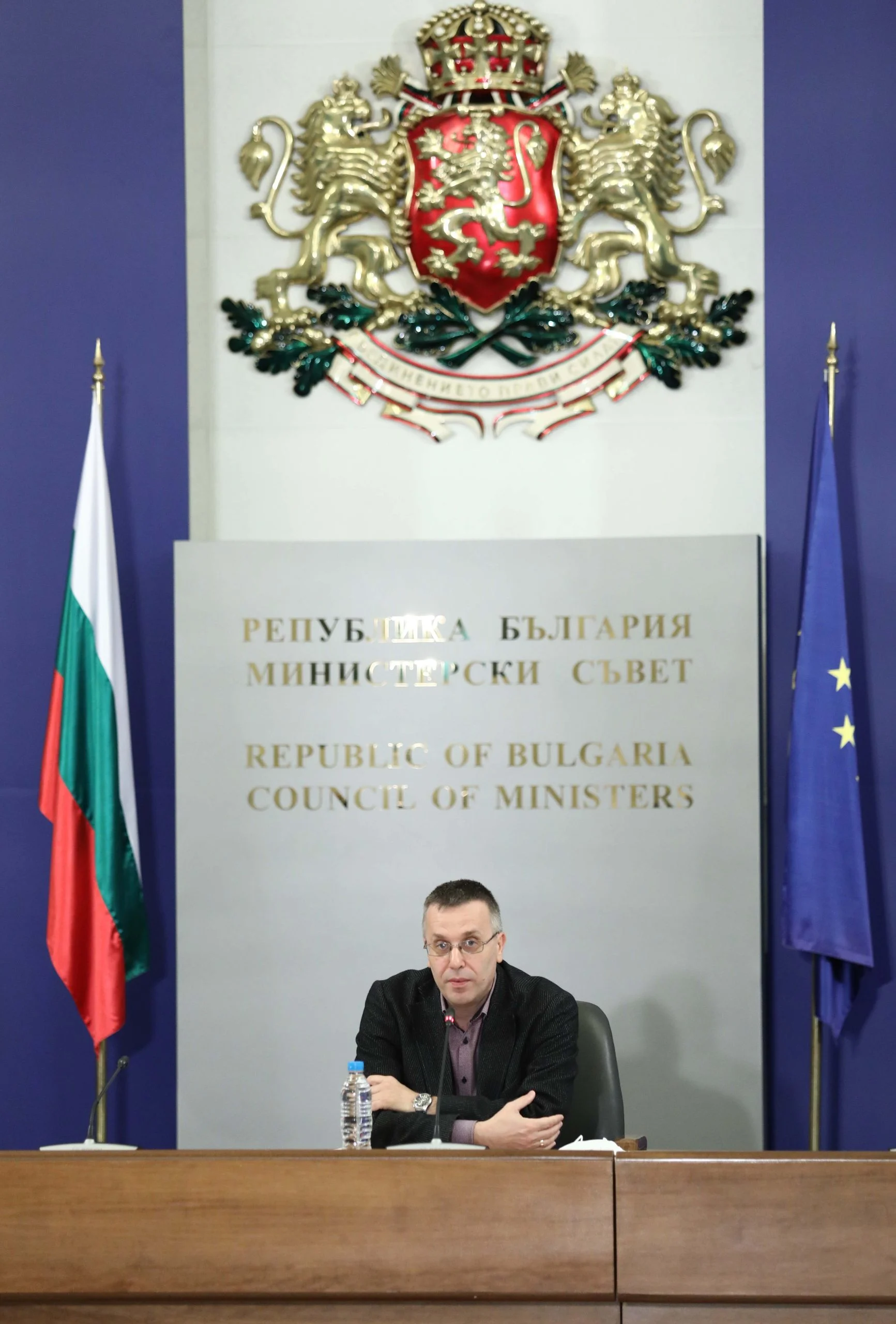 Димов