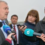 митница