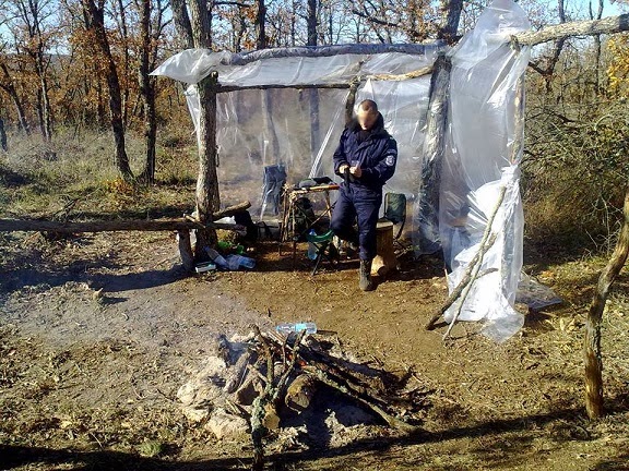 граница