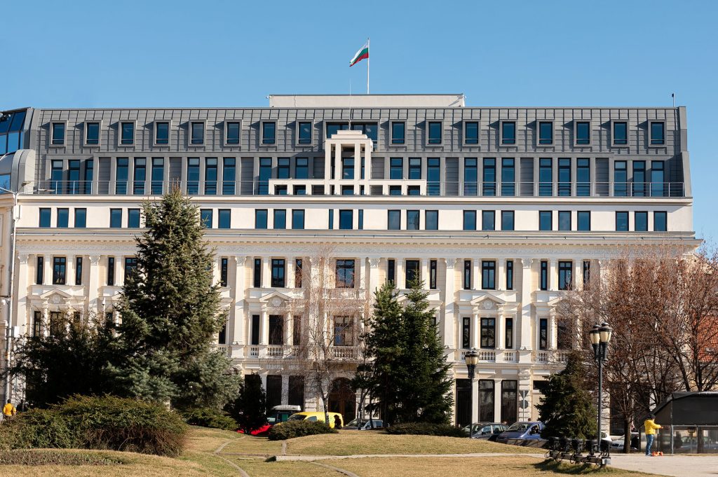 Сграда ББР Българска банка за развитие