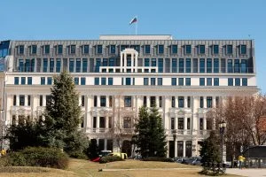 Сграда ББР Българска банка за развитие