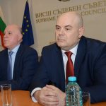 ВСС Иван Гешев