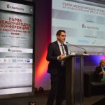 зам.-министърът на икономиката Лъчезар Борисов откри Първата международна конференция за индустриални имоти София