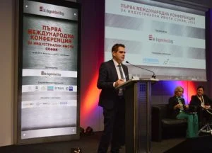 зам.-министърът на икономиката Лъчезар Борисов откри Първата международна конференция за индустриални имоти София