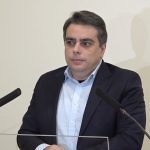 Министерство на финансите Асен Василев