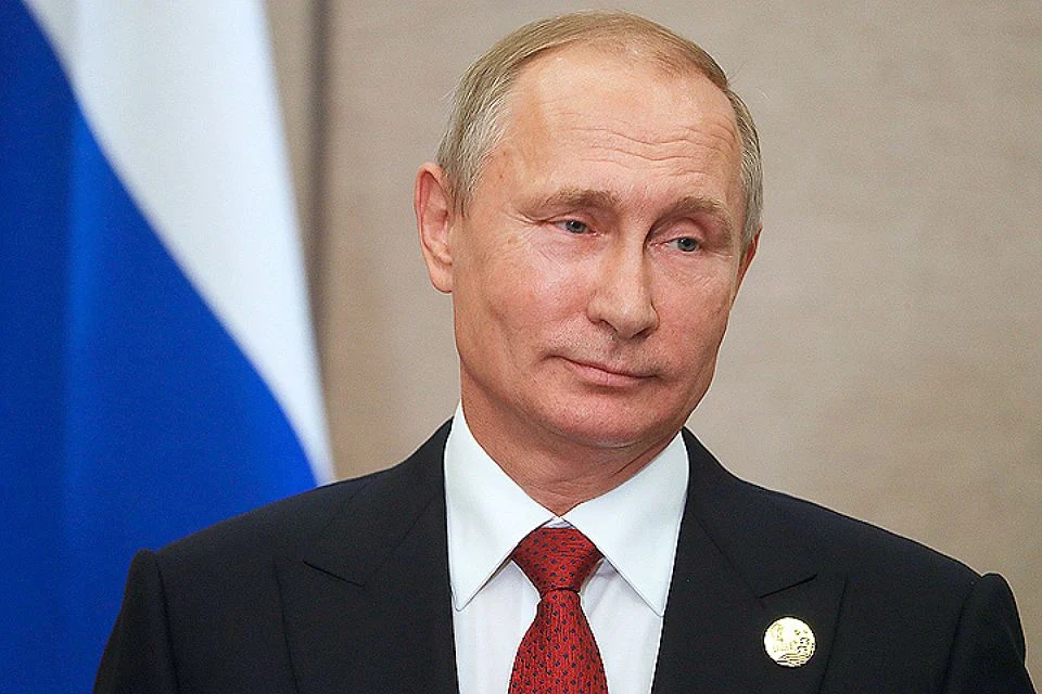 путин