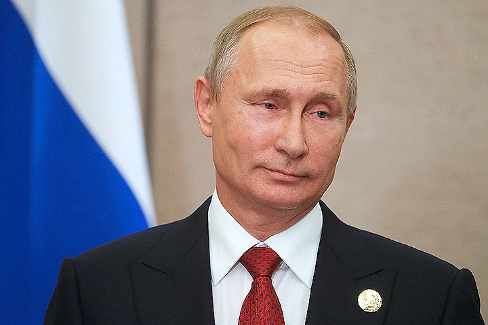 путин
