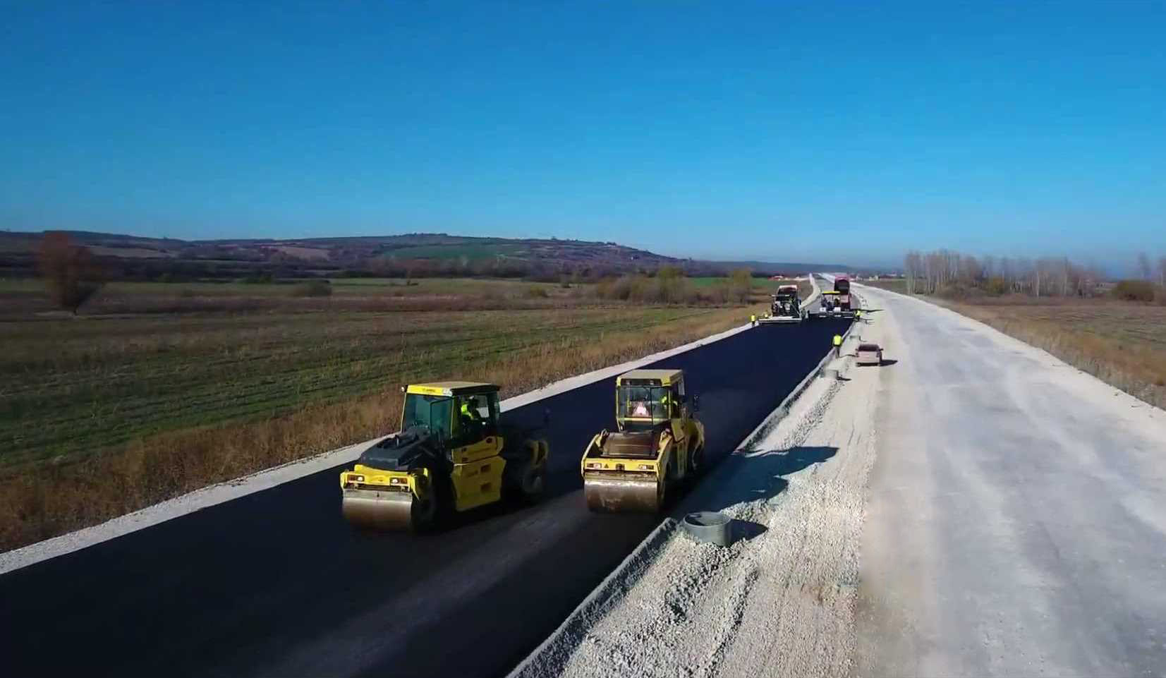 магистрала Хемус