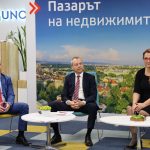Уникредит Булбанк пресконференция на тема "Тенденции при пазара на недвижими имоти 2022 година" Юлиан Влахов Кристофор Павлов Цветанка Минчева
