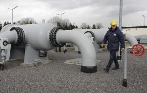 природен газ
