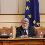 Откриване на 48 Народно събрание Парламент Вежди Рашидов