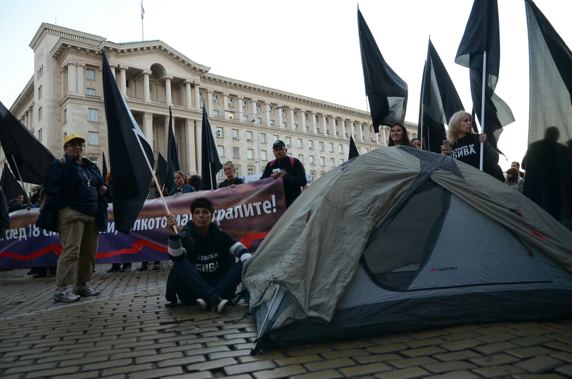 Протест на майките с деца с увреждания