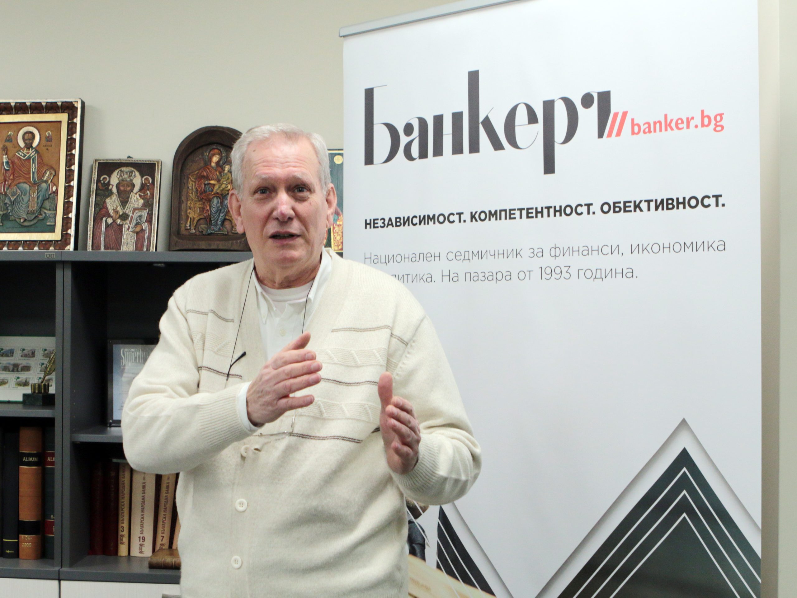 Христо Казанджиев