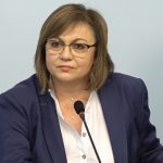 БСП Корнелия Нинова