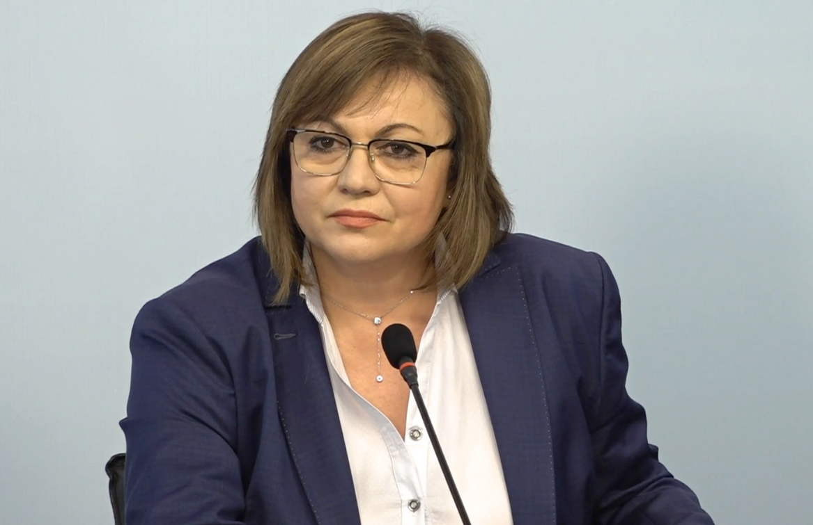 БСП Корнелия Нинова