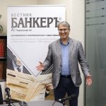 Евгений Кънев