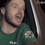 Стойчо Стойчев