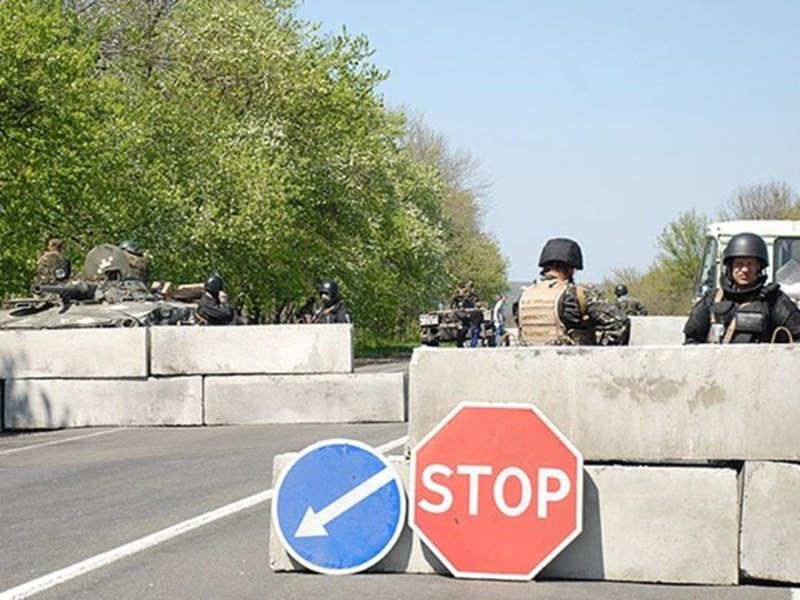 Migration Image